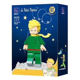 Pantasy Le Petit Prince The Little Prince (86309)