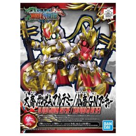 Bandai SD Sangoku Soketsuden Da Qiao Gundam Artemie / Xiao Qiao Gn Archer (58309)